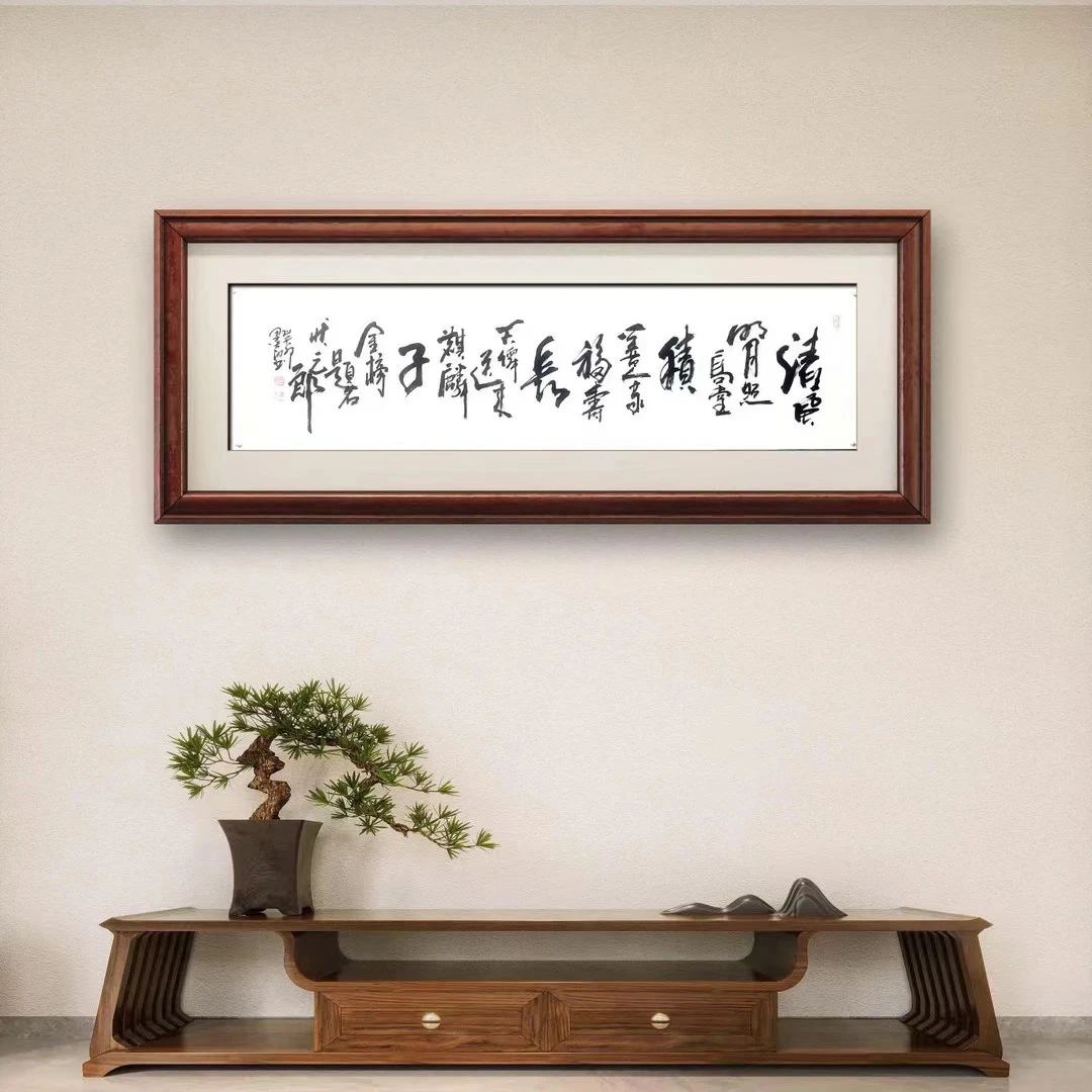 曹石头书法（清风明月）六尺对开