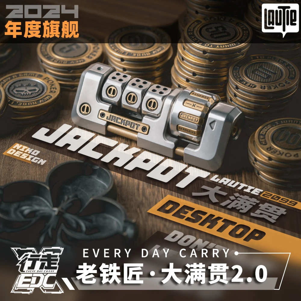 老铁匠大满贯2.0EDC指尖陀螺金属把玩件棘轮手把件桌面解压玩具