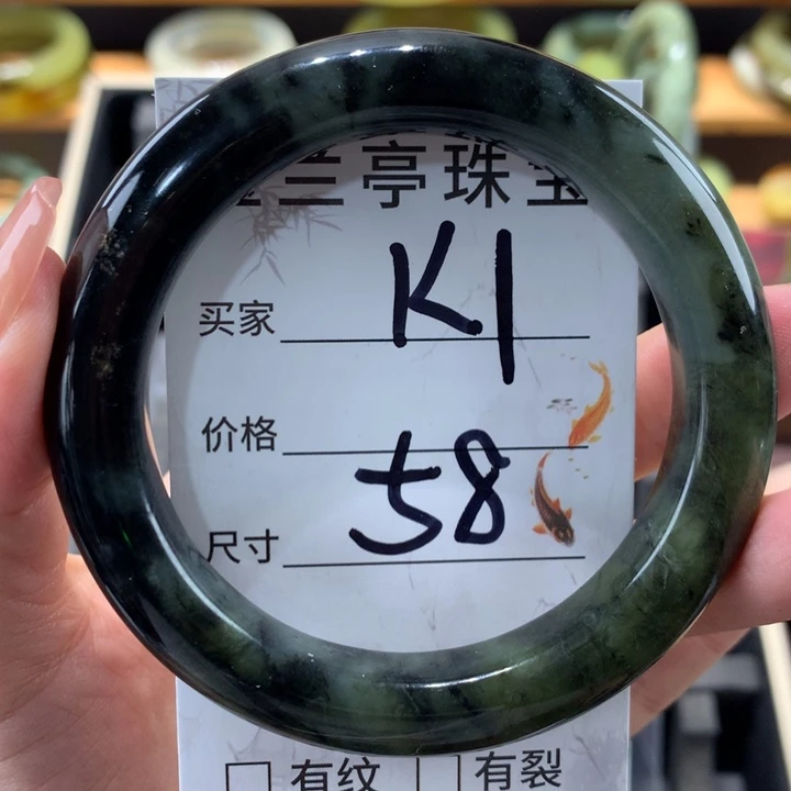 未镶嵌蛇纹石玉手镯