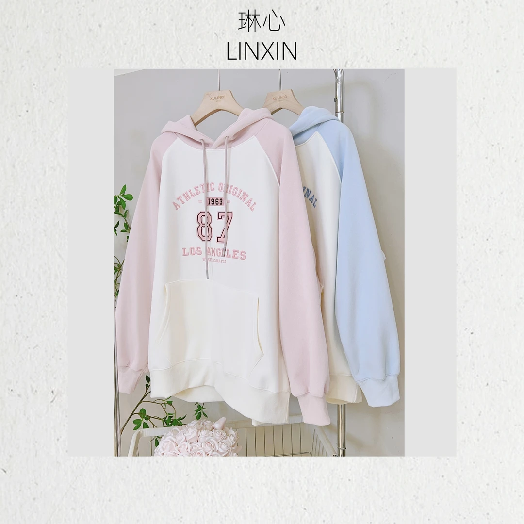 琳心丨春季新款休闲百搭字母数字印花连帽卫衣 LM9012