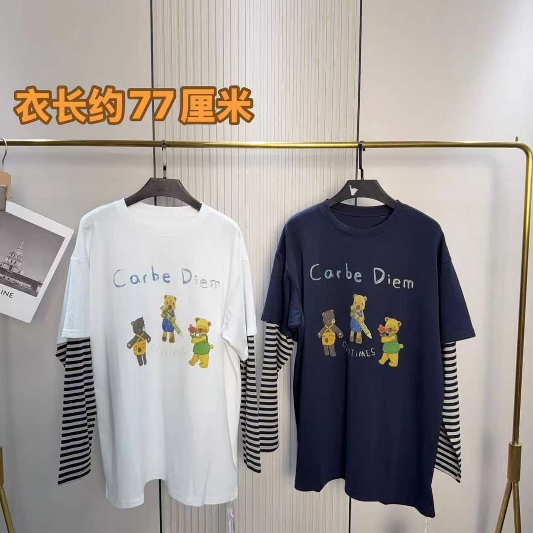 6564三只小熊拼接袖洋气长袖T恤