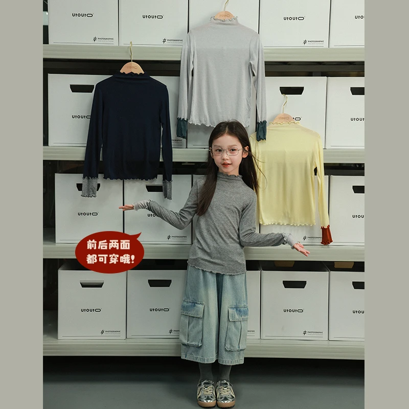 utouto大耳象女童拼色袖打底T恤2025秋季新款弹力上衣2571160