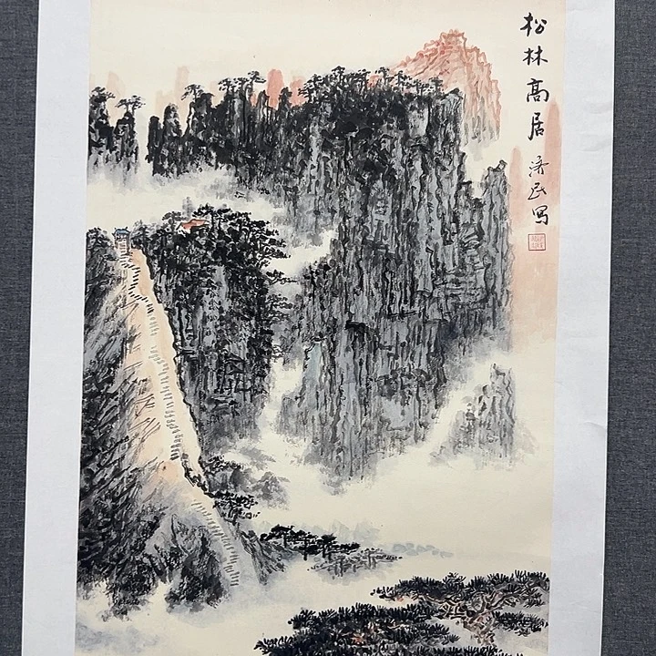 国画书画作品多次