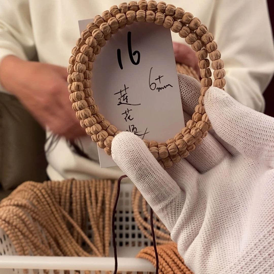 柏香籽/百香籽手串