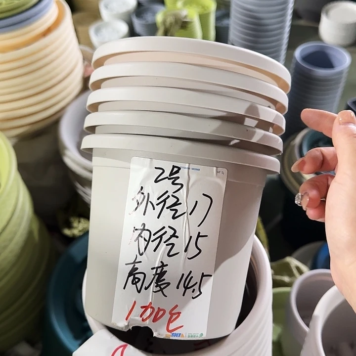 微瑕2#灰白12个无托