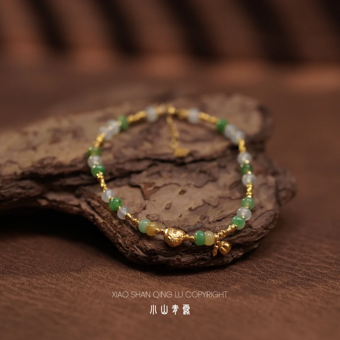 【HJY1575】天然翡翠缅料手链 18k金镶嵌长17+2cm 珠4-5mm