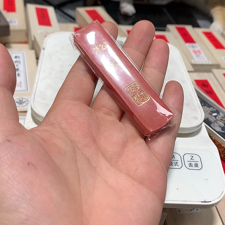 长***欢金水月轩墨天清仓