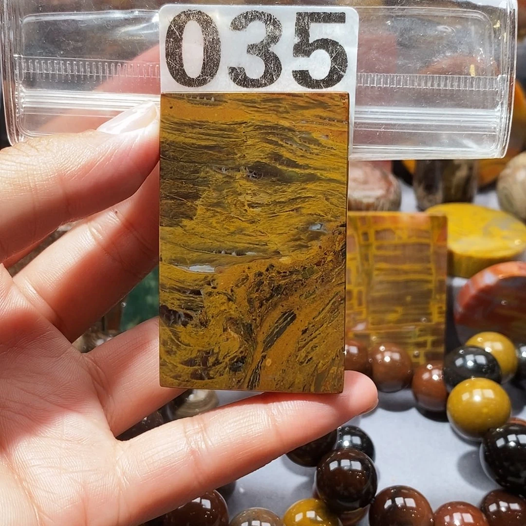 硅化玉天然北票硅化玉吊坠未镶嵌