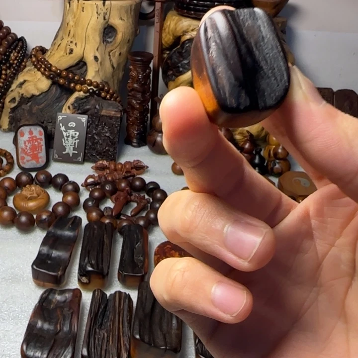 枣木以截图为准20