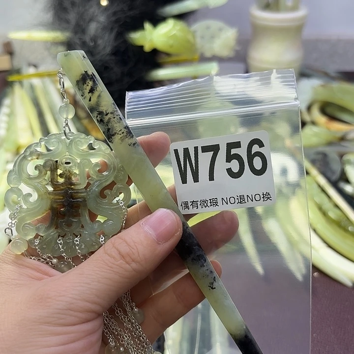 蛇纹石玉合金发饰慕**羽