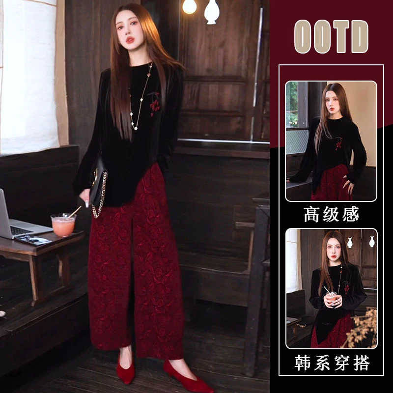 时髦减龄长袖气质百搭显瘦上衣女秋季新款小众靓丽休闲裤子两件套