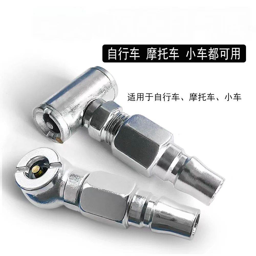 汽车轮胎打气嘴 软管双头充气嘴咀 摩托车自行车手摇加气打气咀头