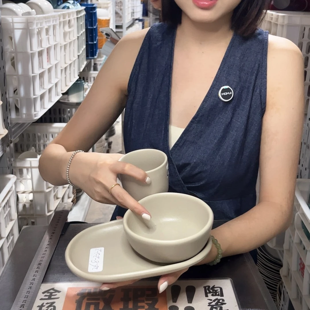 瓷片075             2杯2盘2碗