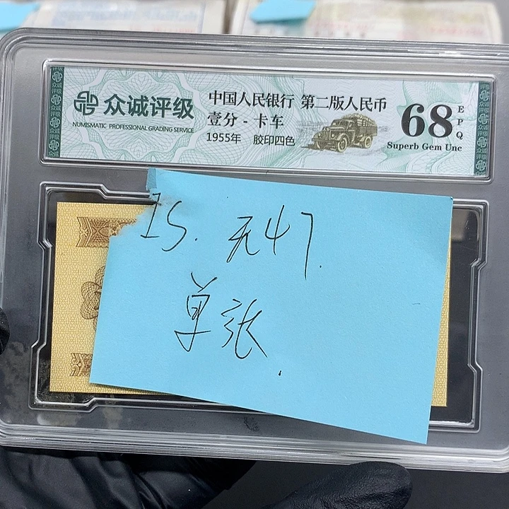 我也不知道我为什么