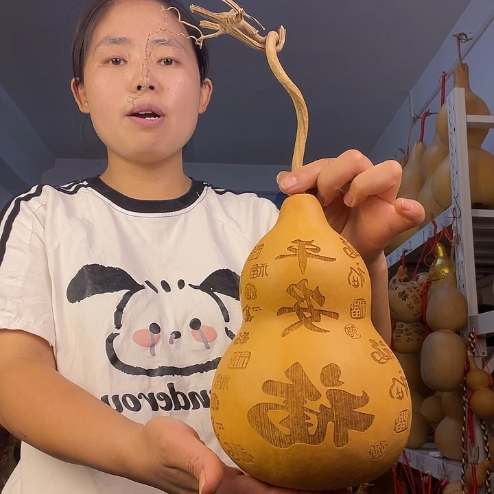 胖****乎天然葫芦一物一图看图片发货