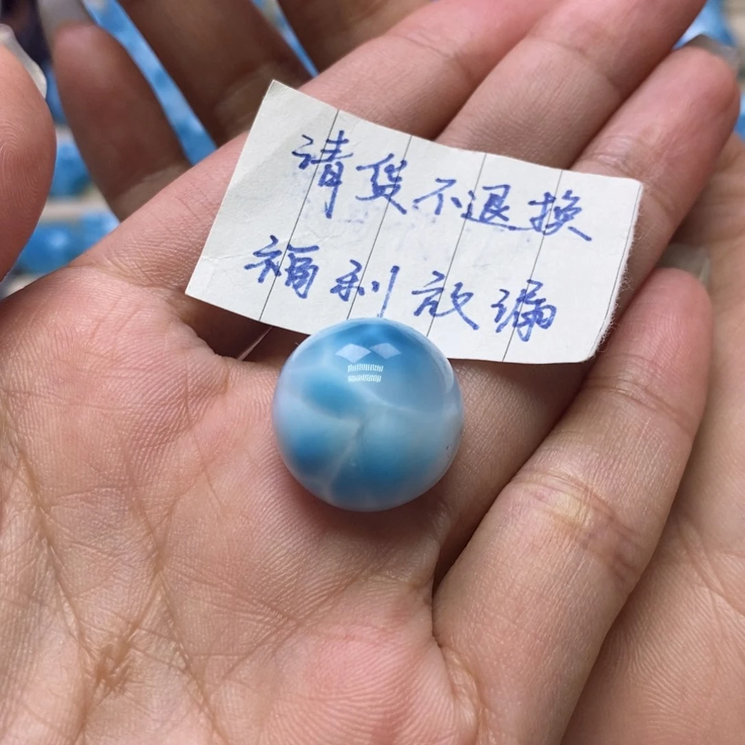 江***你针钠钙石（海纹石）未镶嵌颈饰