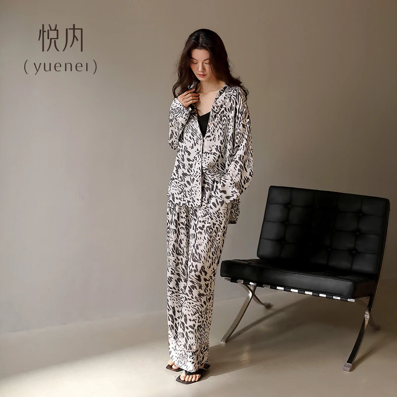 悦内【冰丝】春秋款长袖冰丝绸女士家居服时尚气质薄款高级感豹纹