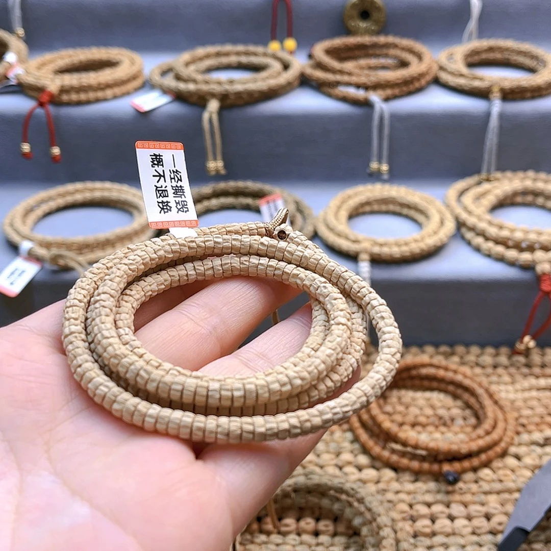 柏香籽/百香籽吊坠芳***犯