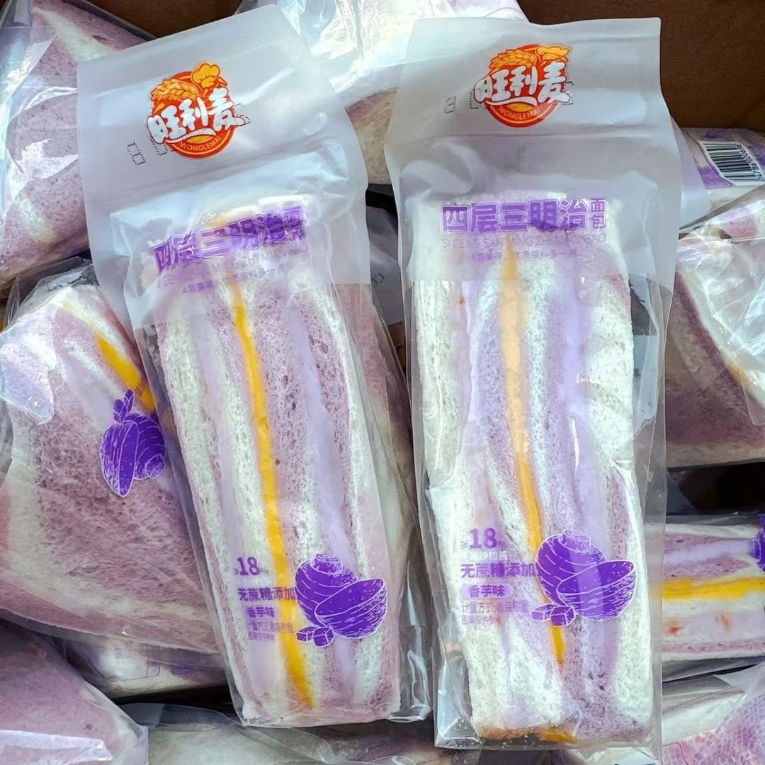 旺利麦四层三明治面包香芋味75g*12个【保质期至25年9月】