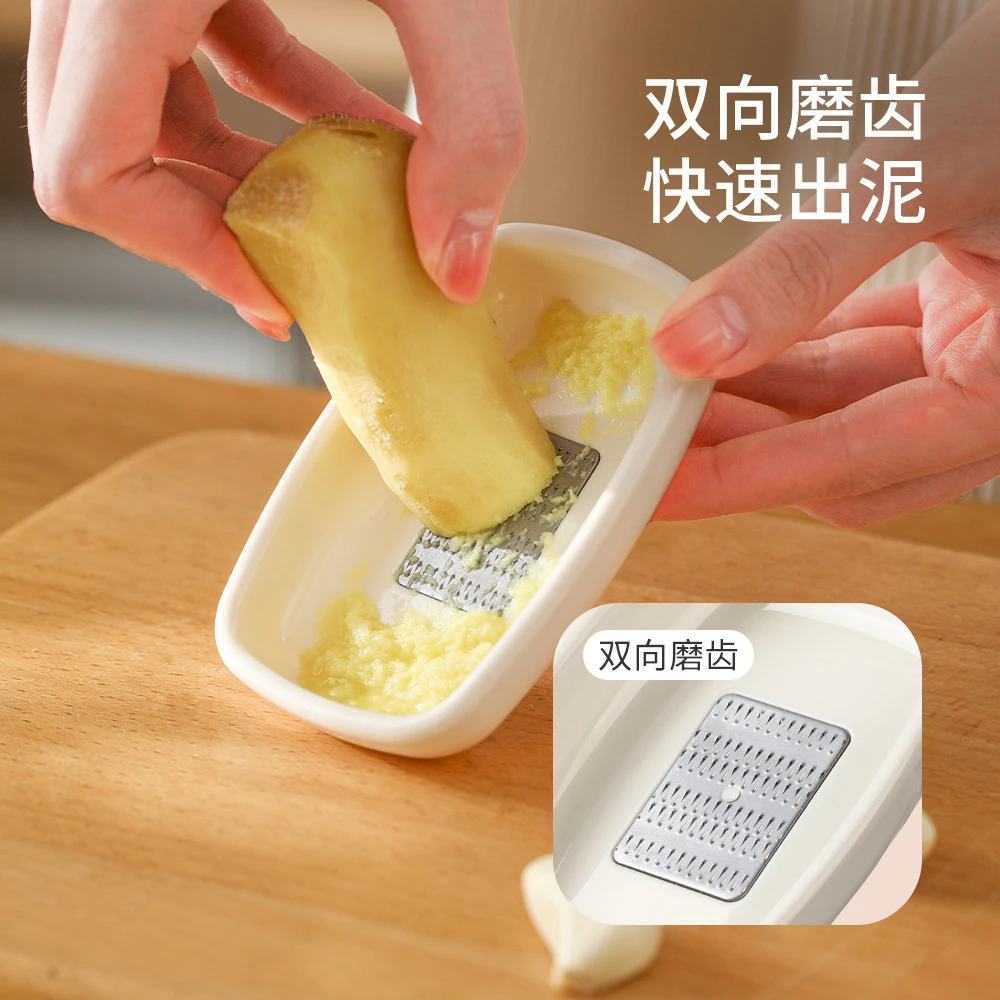 手动研磨器捣蒜器家用姜蒜磨泥器厨房宝宝辅食水果捣碎捣泥器