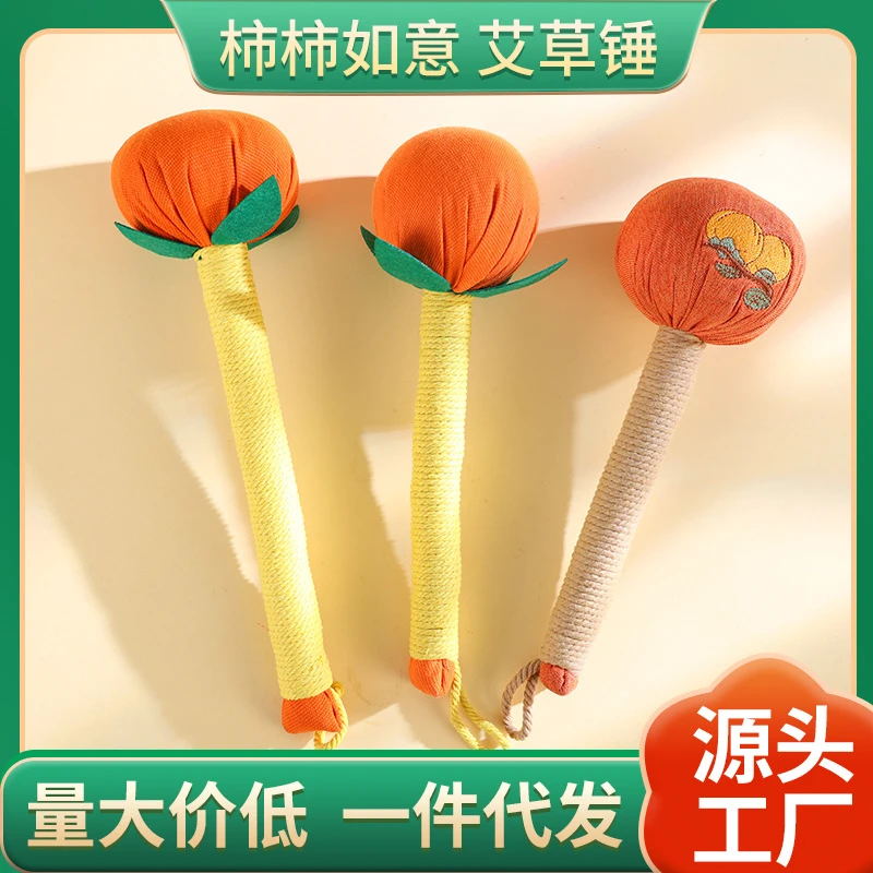 柿柿如意养生锤公司送员工客户的实用礼物妈妈生日伴手礼