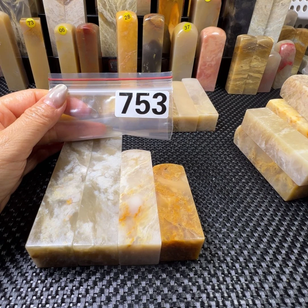 用***1巴林石巴林石巴林石