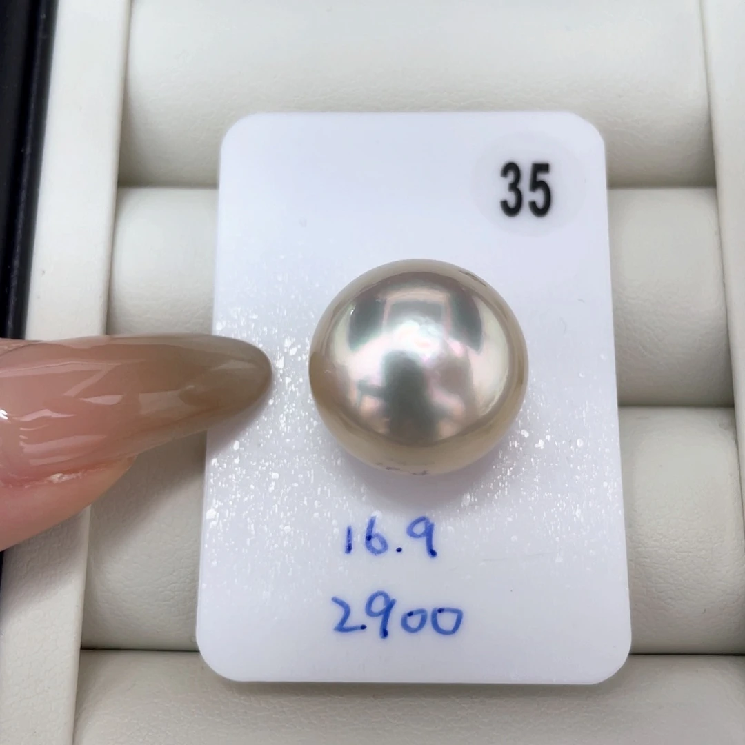 未镶嵌海水珍珠颈饰16.9 澳白强光 炫彩