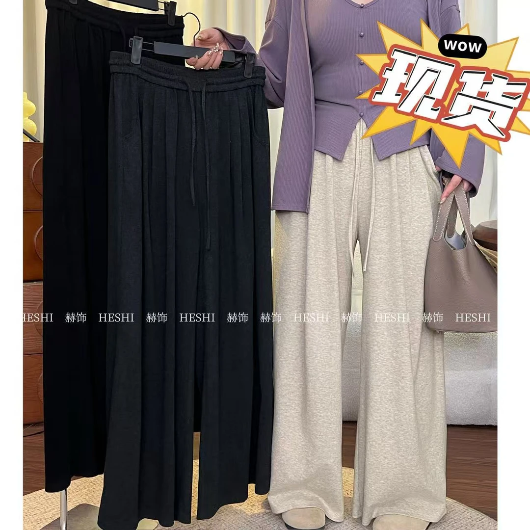 现货【千惠】胖MM2025秋季新款大码显瘦遮肉百搭休闲糯米裤09004D