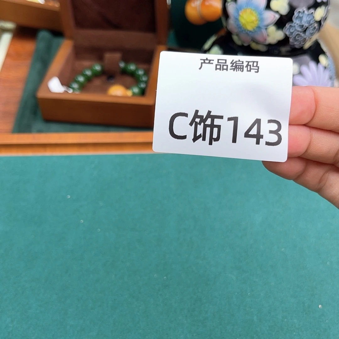 哦哦哦哦哦哦哦哦哦哦