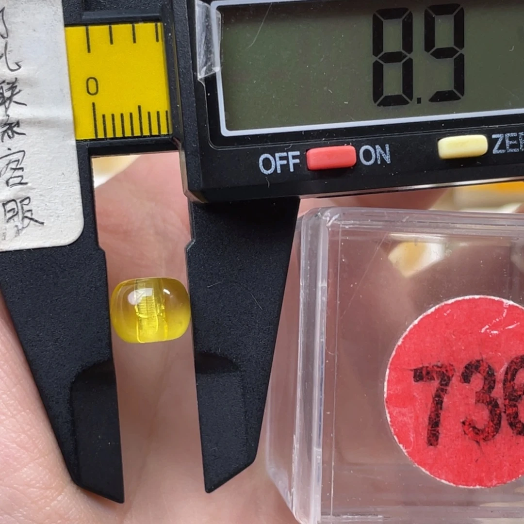 蜜蜡未镶嵌珠宝奇石