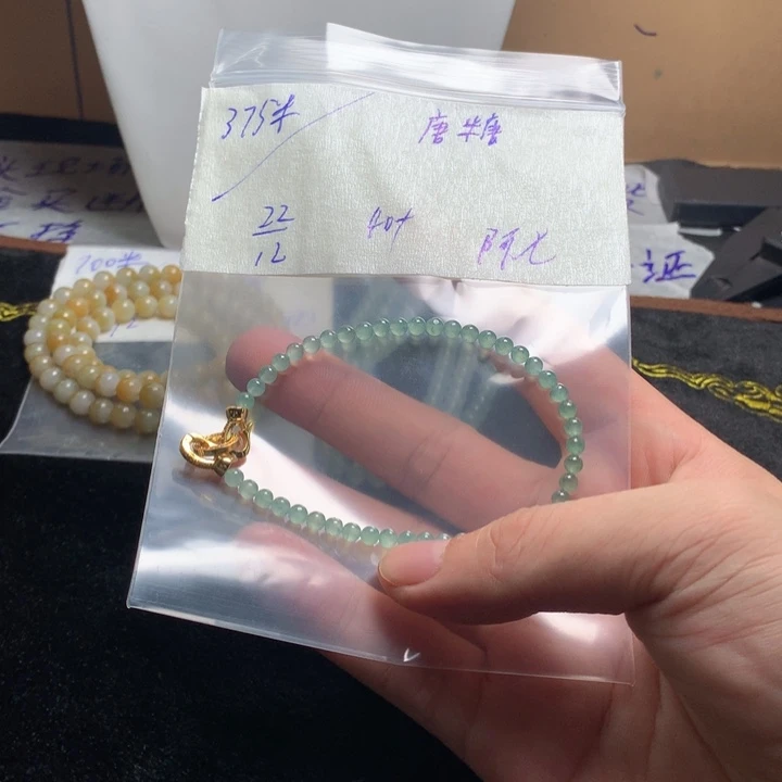 定制翡翠未镶嵌定制翡翠珠串