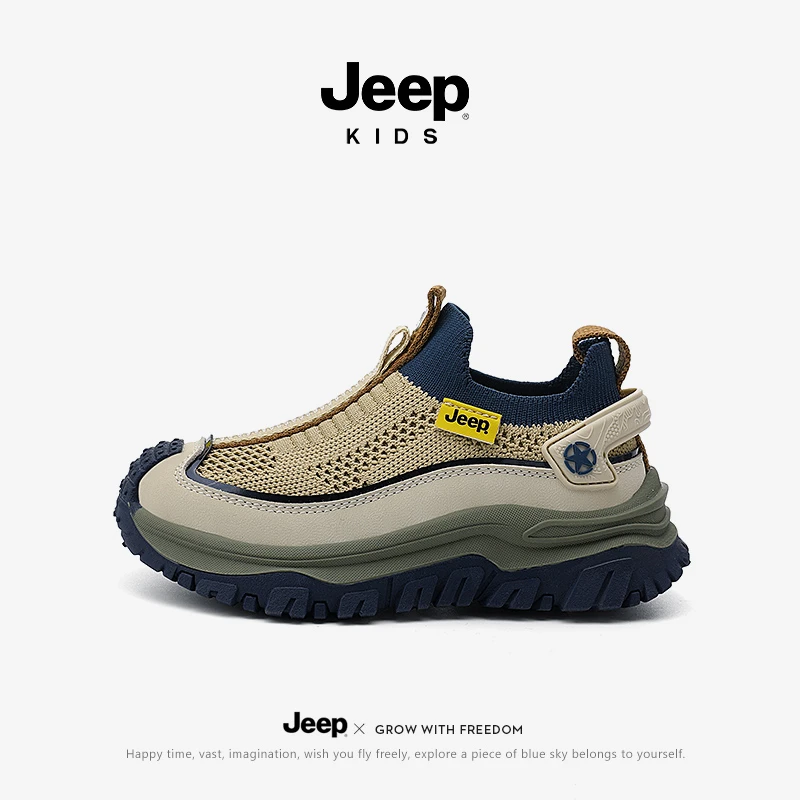 jeep童鞋新款春秋款儿童一脚蹬网面鞋女童轻便休闲鞋男童运动鞋