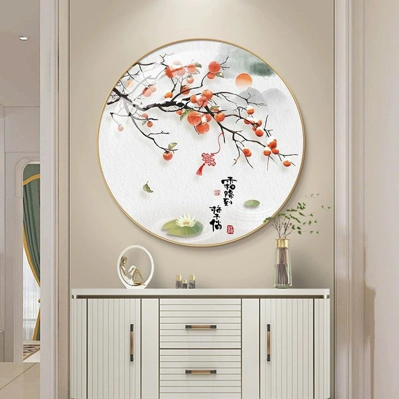 圆形柿子餐厅装饰画发光画书房茶室进门玄关挂画过道走廊尽头壁画