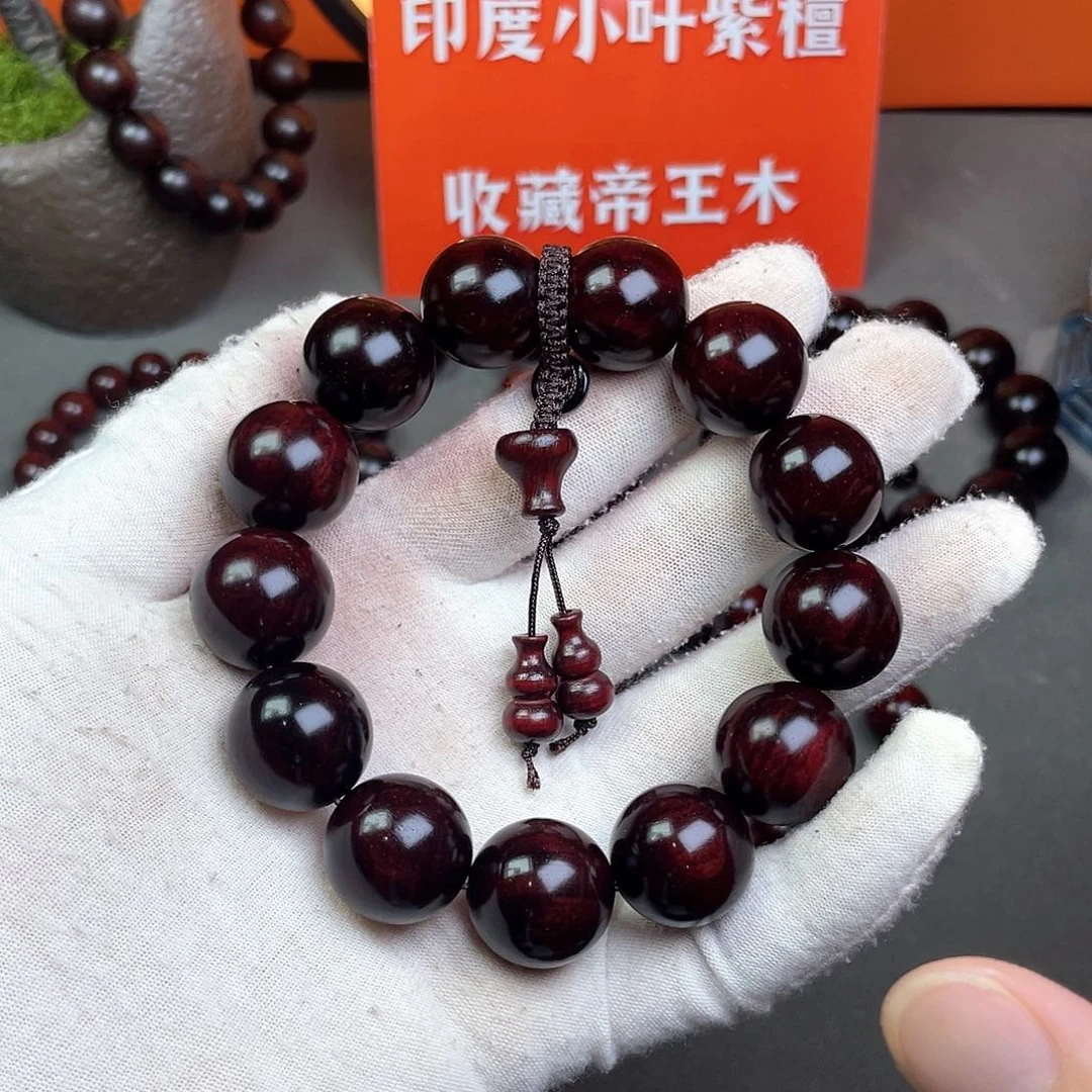 小叶紫檀印度小叶紫檀1.8cm