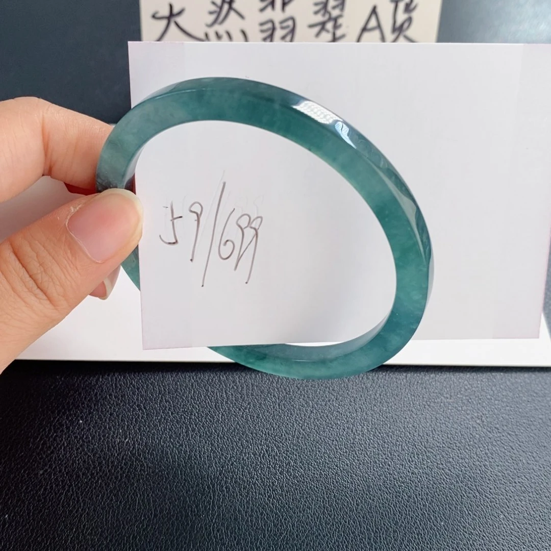 未镶嵌手镯翡翠天然翡翠