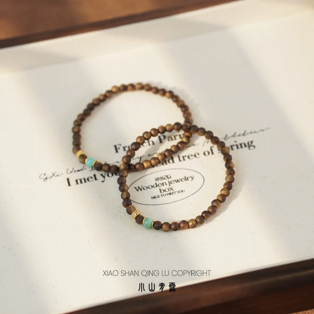 【JL1325】沉香精致手串S925银镶嵌长17珠4-5 mm-多样性发其一