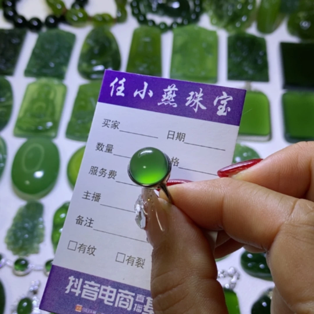 【闪购商品】蛇纹石玉戒指银S925镶嵌L**a