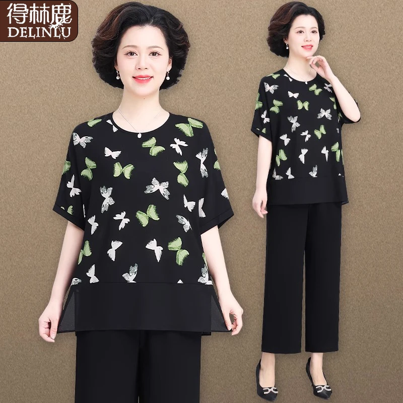 阔太太妈妈夏装套装两件套中老年人碎花短袖T恤上衣女母亲节衣服