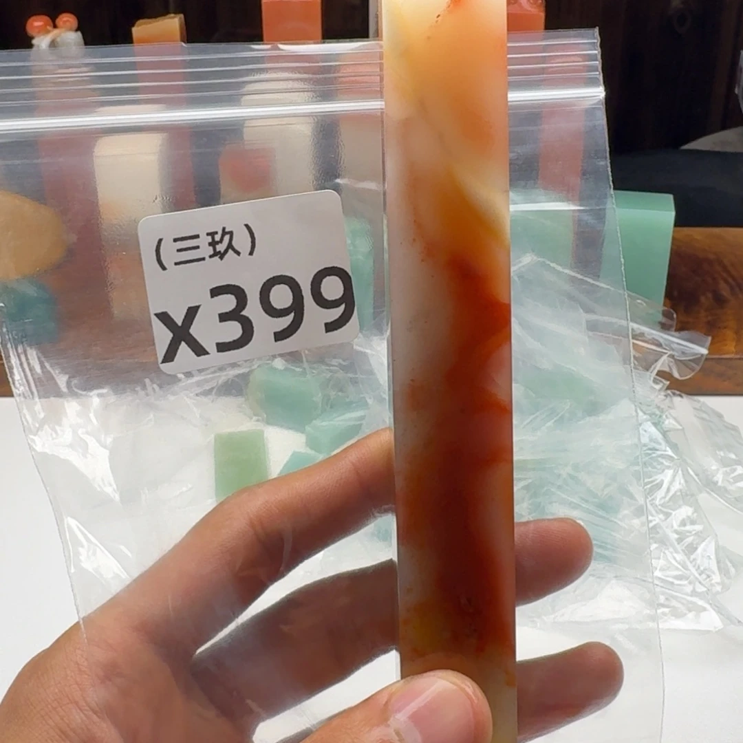 H***-老挝石老挝 老挝 老挝 老挝 老挝