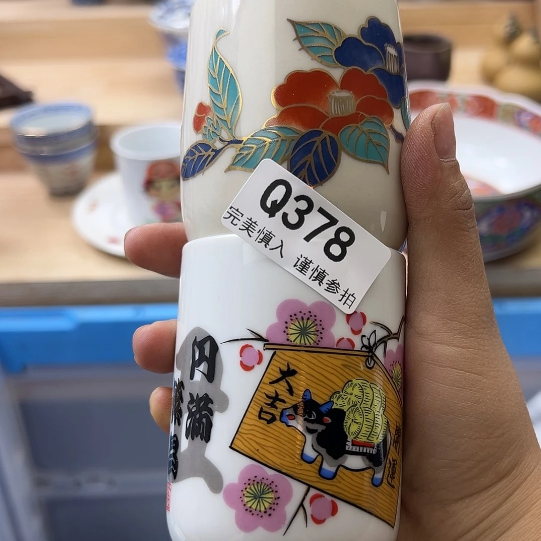 瓷片小*女378[Qqqqqqqqqqqq