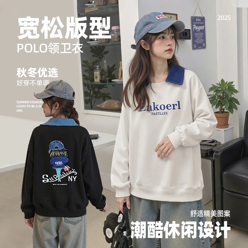 女童卫衣秋季洋气儿童POLO领长袖打底衫中大童秋冬款卡通时尚上衣