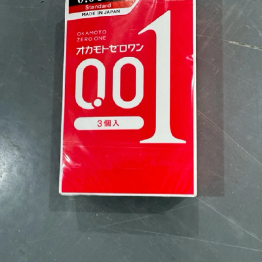 准新品 RONTION 雄哥推荐 鸭脖 定制