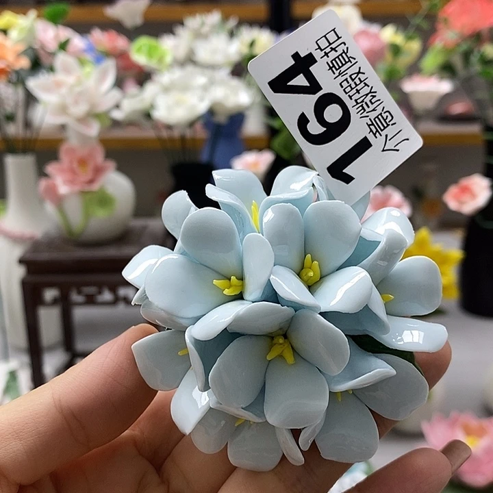 陶瓷陶瓷材料加工