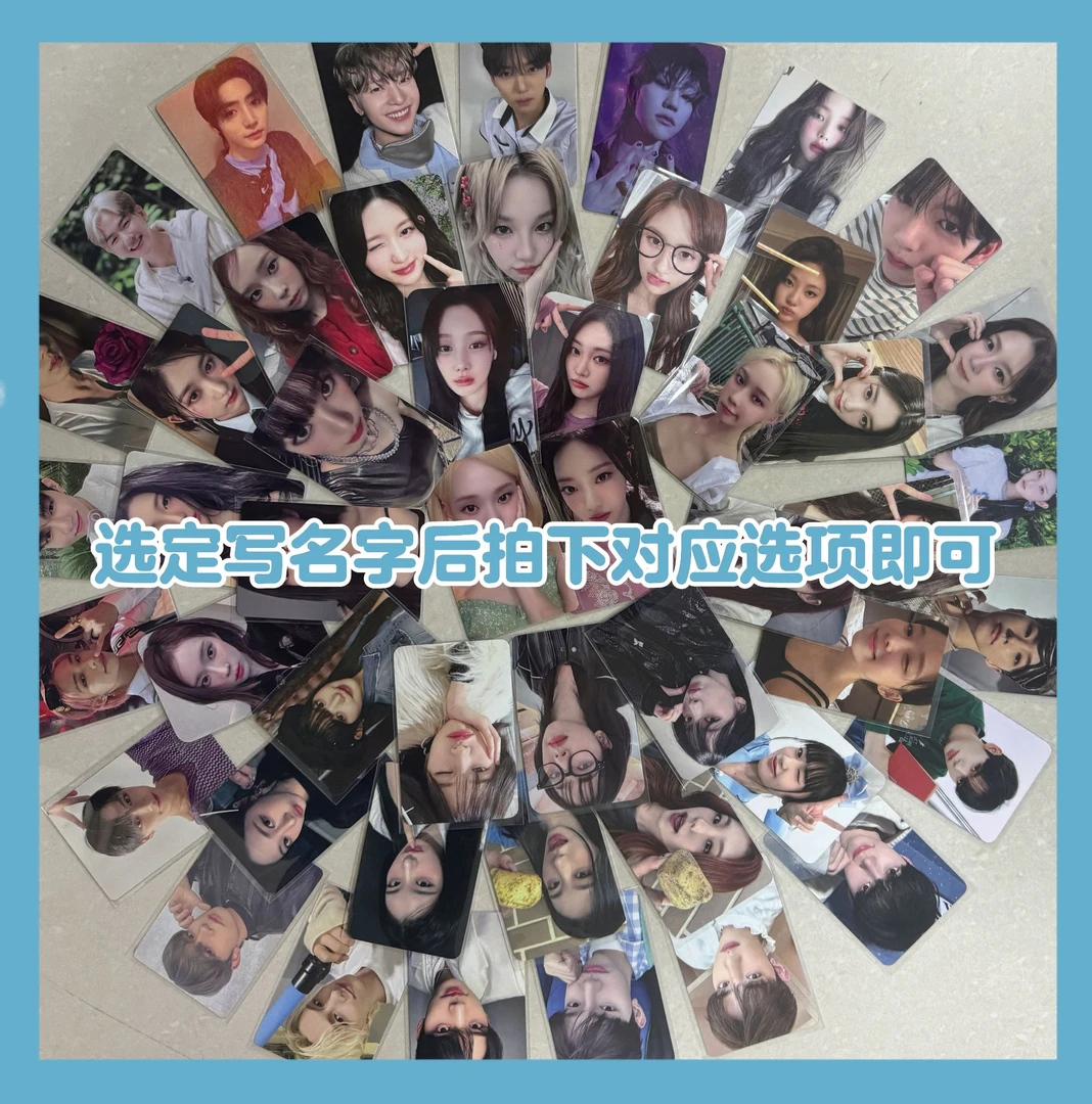 直bo间小卡专拍（复数卡会上单独链接）