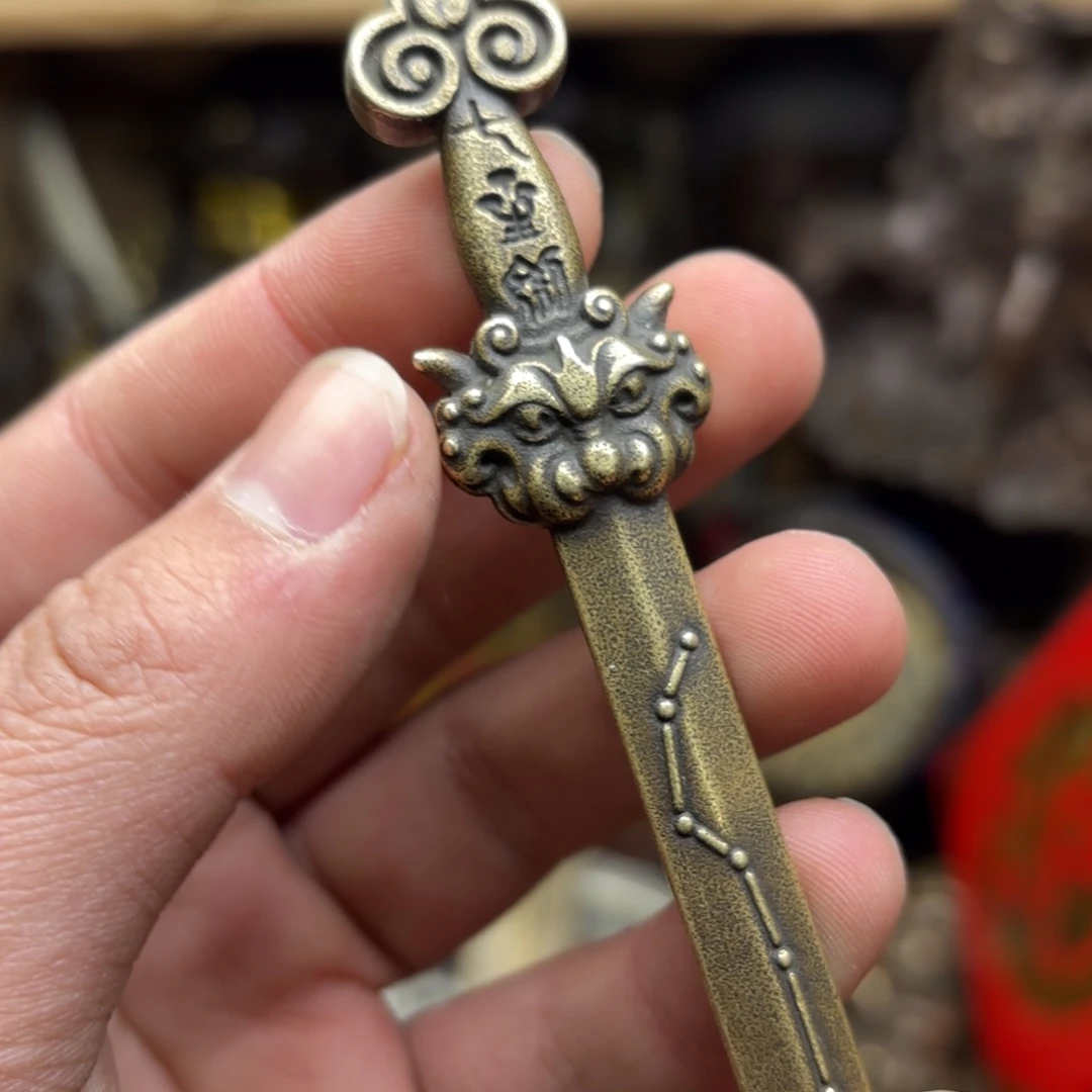 航弟儿精选文玩铜器