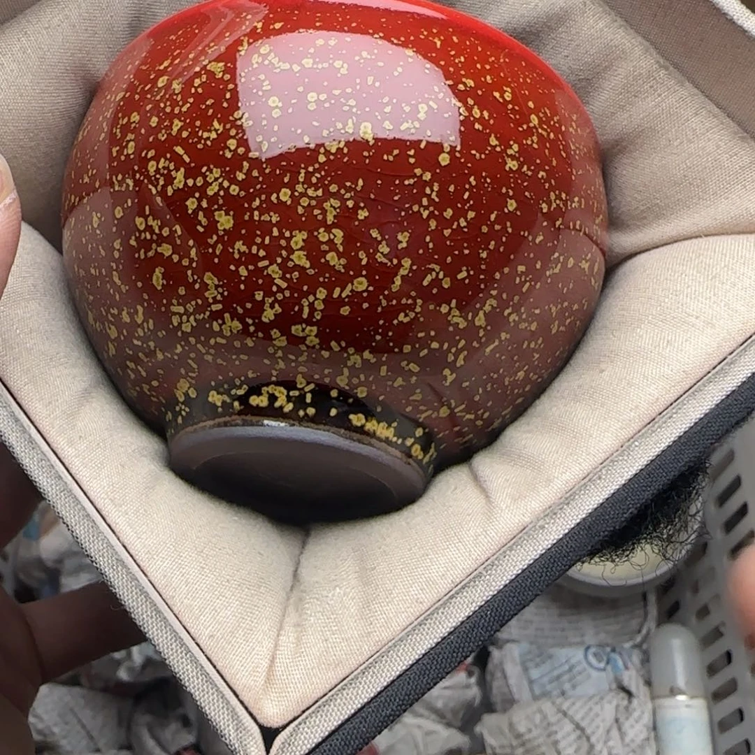 茶盏建盏主人杯配礼盒