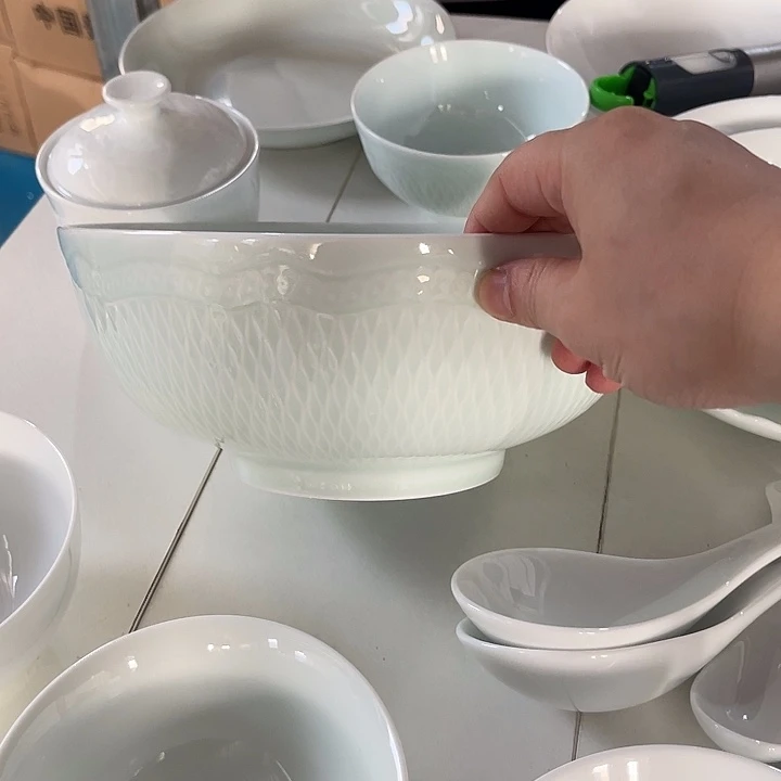 瓷片青色云梦9英寸汤碗一个，包邮