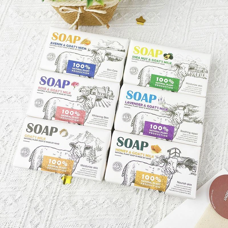 少女的祈祷200g羊奶皂全身沐浴洗澡手工皂清洁洗脸香皂男女