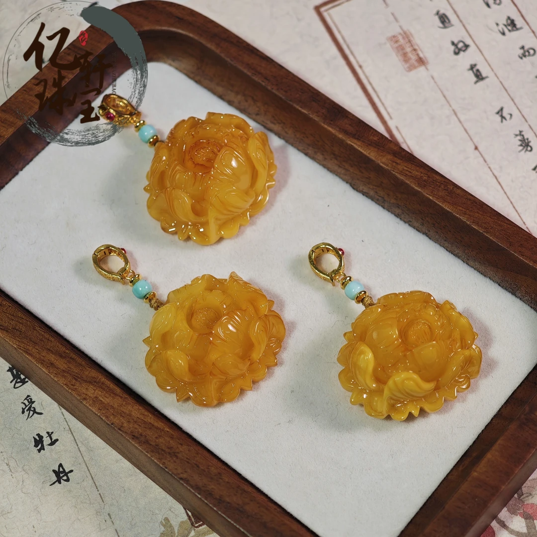 【亿轩珠宝】ZX184909焦皮牡丹花吊坠diy绿松（多样性发货一件）