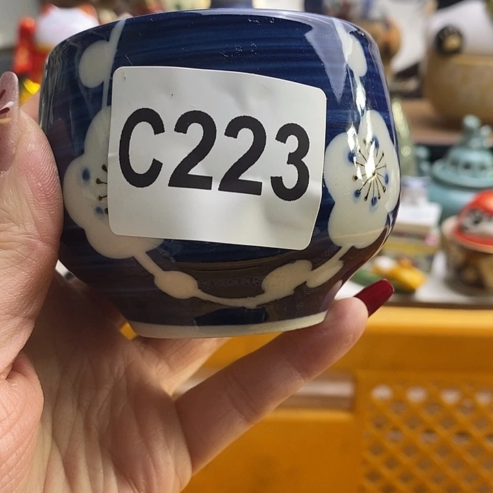 紫砂茶杯劉****0我们的目标是成为更优秀最